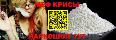дурь Брянск