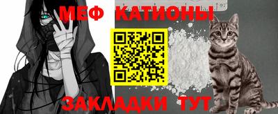 экстази Братск