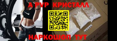 дурь Брянск
