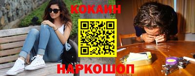 дурь Брянск