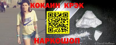 скорость mdpv Боровичи