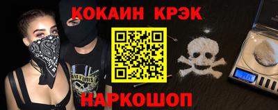 ГАЛЛЮЦИНОГЕННЫЕ ГРИБЫ Владимир