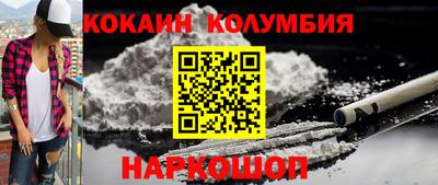 экстази Братск