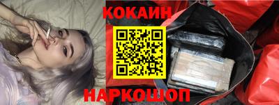 скорость mdpv Боровичи