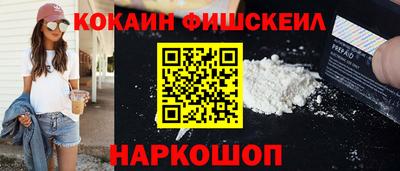 дурь Брянск