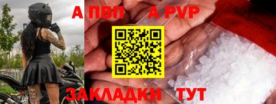 ГАЛЛЮЦИНОГЕННЫЕ ГРИБЫ Владимир