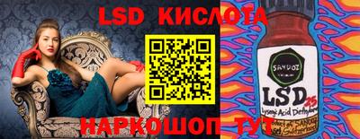 дурь Брянск