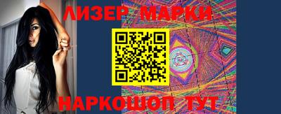 скорость mdpv Боровичи