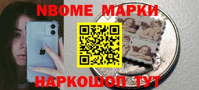 дурь Брянск