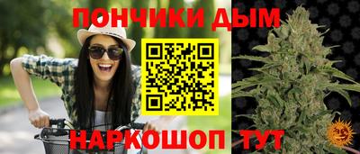 скорость mdpv Боровичи