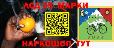 дурь Брянск
