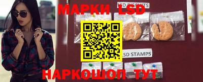 экстази Братск