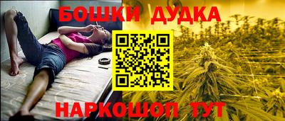 скорость mdpv Боровичи