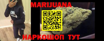 экстази Братск