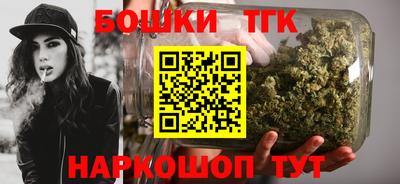 экстази Братск