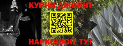 дурь Брянск