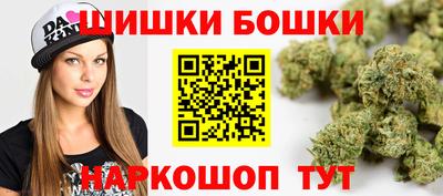 ГАЛЛЮЦИНОГЕННЫЕ ГРИБЫ Владимир