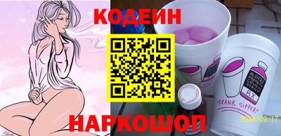 скорость mdpv Боровичи