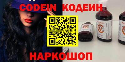 скорость mdpv Боровичи