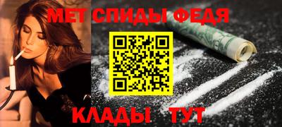 экстази Братск