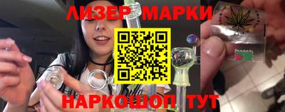 экстази Братск
