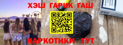 дурь Брянск