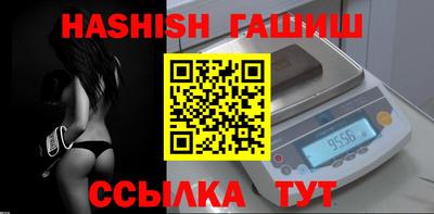 скорость mdpv Боровичи