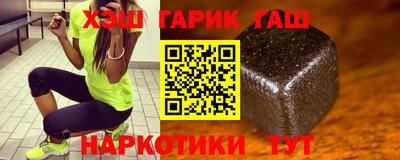 дурь Брянск